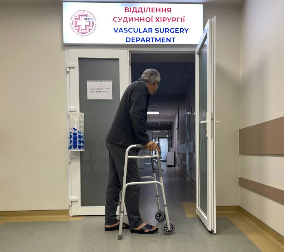Новини Львова