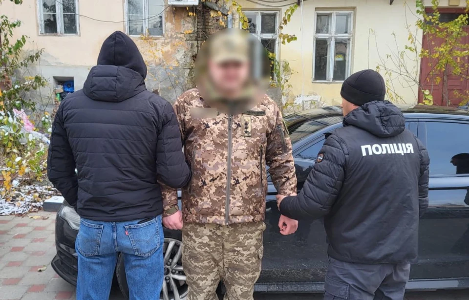 На Львівщині викрили схему переправлення ухилянтів