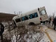 Харківщина ДТП суспільство