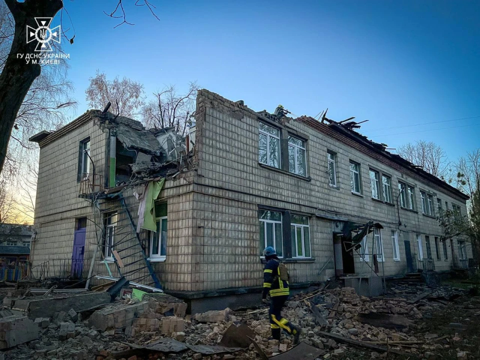 Атака на Київ 25.11.2023