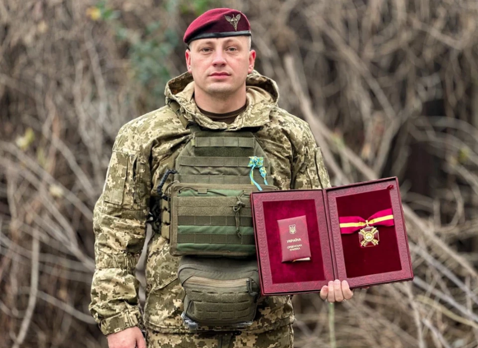 Воїн 80 Одшбр Інгул
