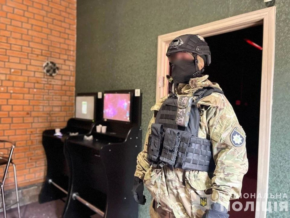 гральні заклади на закарпатті