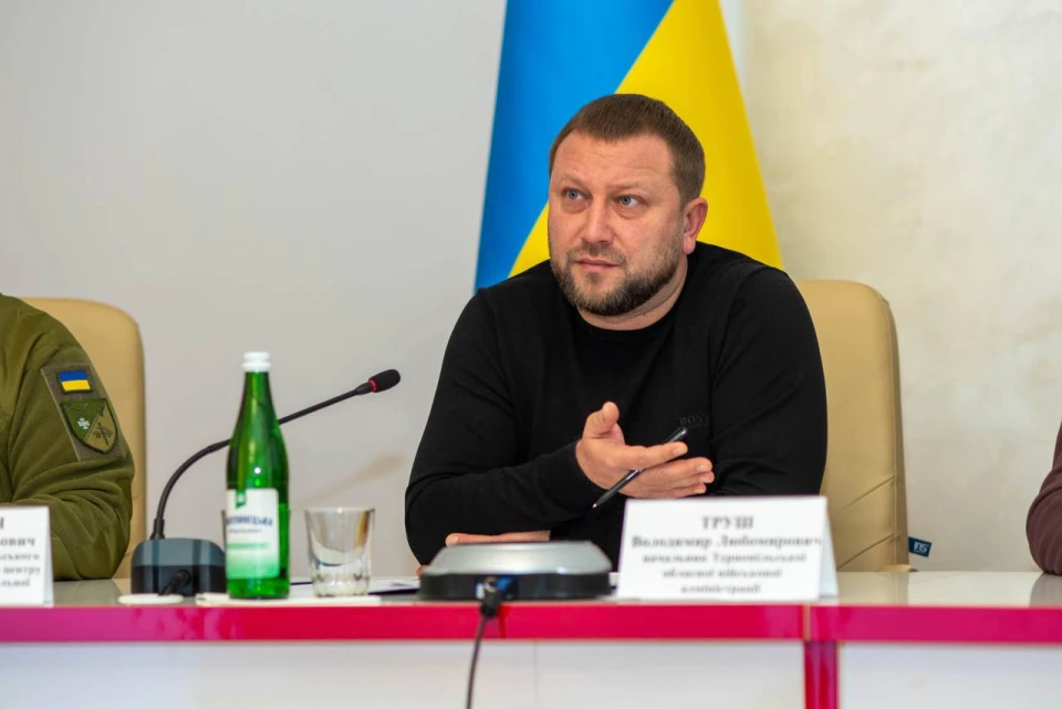Володимир Труш