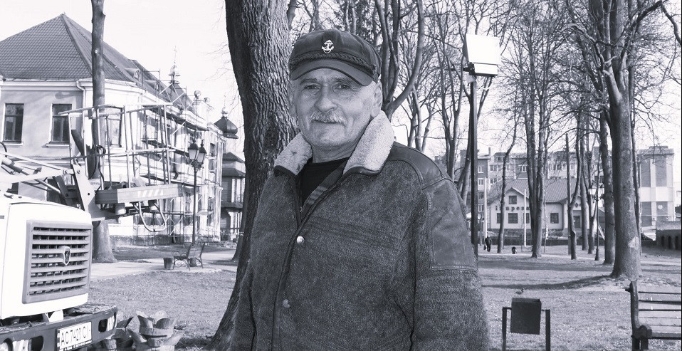 Олег Дубинчук