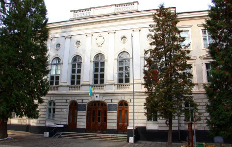 дрогобицький педагогічний університет