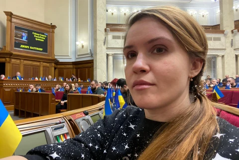 Безугла