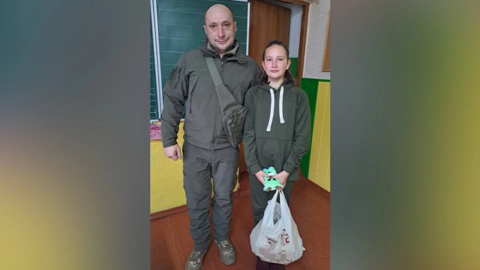 військовий зі школяркою