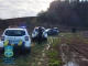 Кримінал