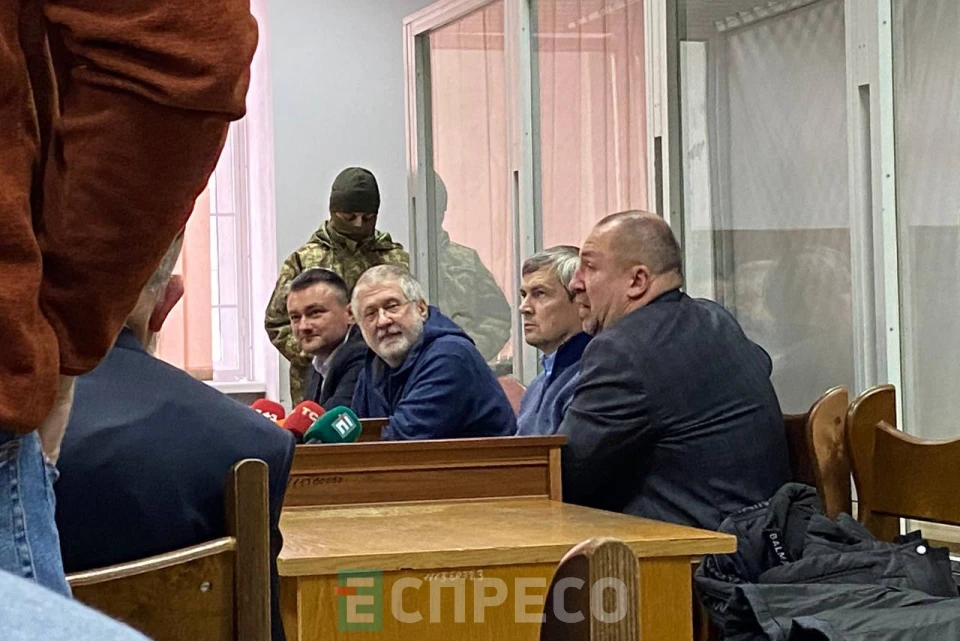 Коломойський, суд