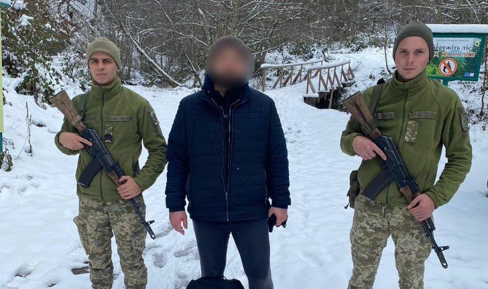 ухилянт в горах