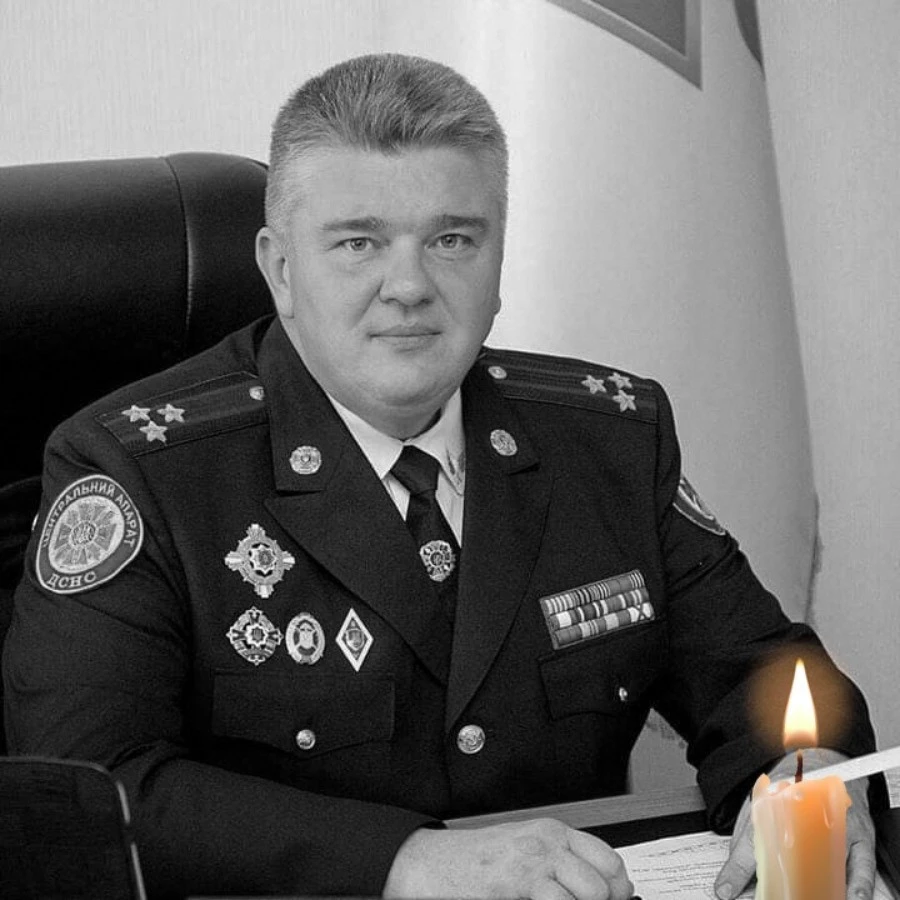 Сергій Бочковський