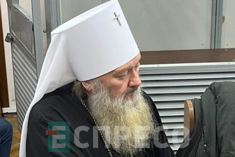 Суд. Павло «Мерседес»