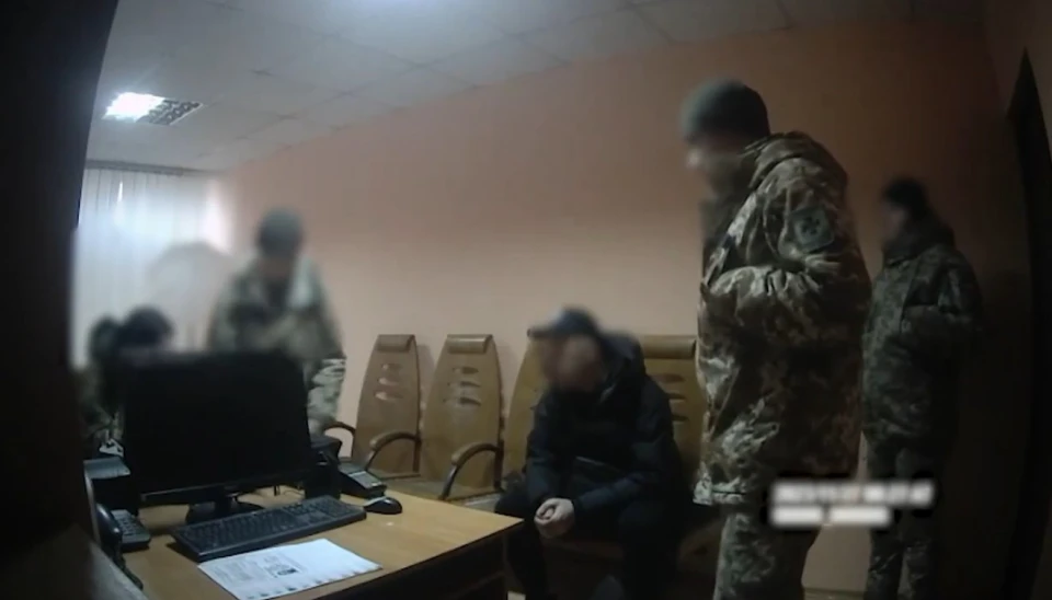 Кримінал