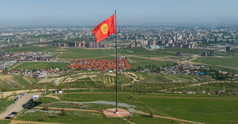 Киргизстан, Бішкек