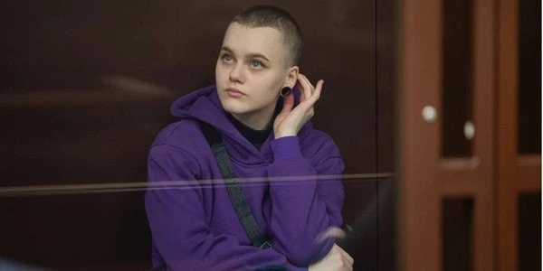 Ірина Навальна