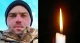 Андрій Близнюк Андрій Близнюк