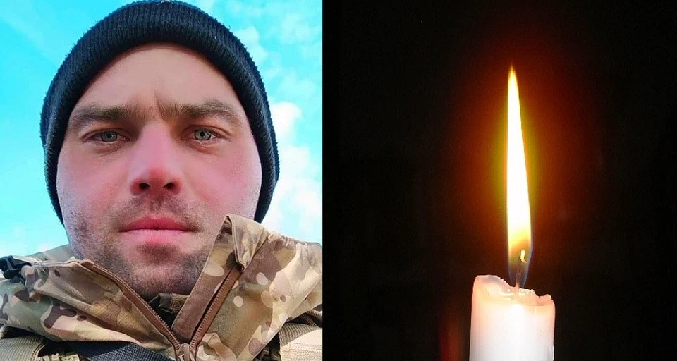 Андрій Близнюк