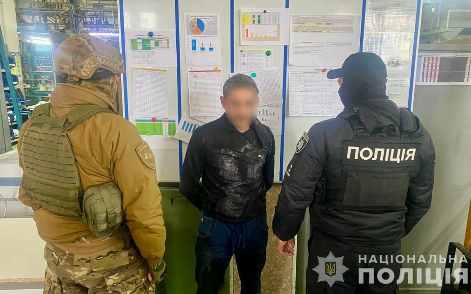 У Чопі впіймали наркозбувача