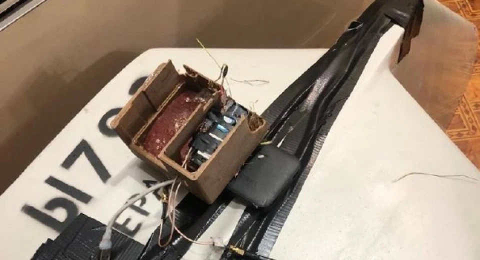 Ukraine found a 4G modem with a Kyivstar card on Shahed drone