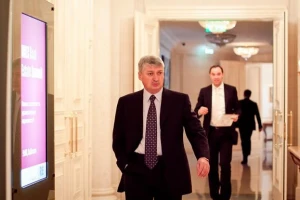 Тібор Томпа Тібор Томпа