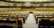 Європарламент