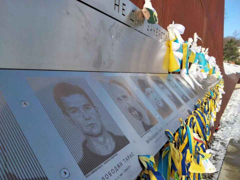 Меморіал Героїв Небесної Сотні у Львові