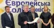 Петро Порошенко Петро Порошенко