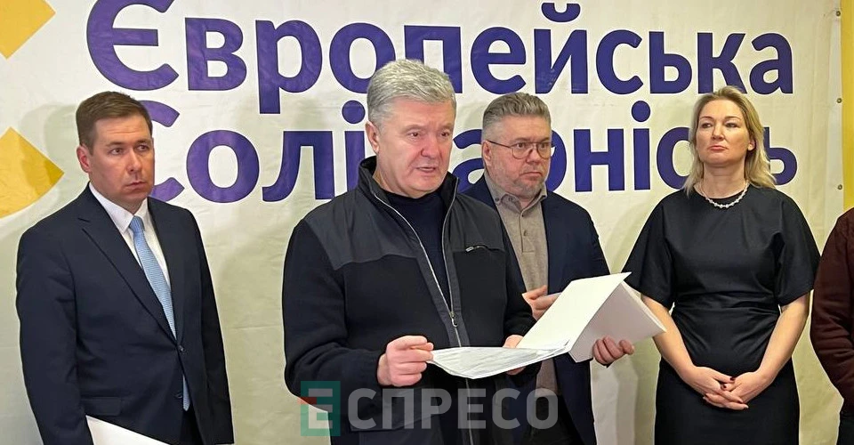 Петро Порошенко