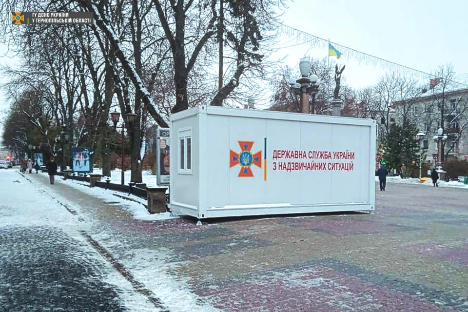 модульний Пункт незламності