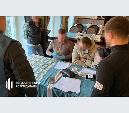 Кримінал