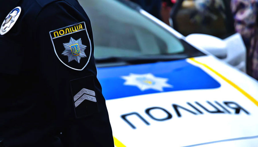 Новини Західної України