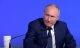 Володимир Путін Володимир Путін