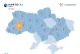 Тернопільгаз