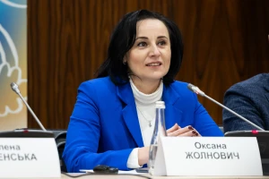 Оксана Жолнович, міністерка соцполітики України Оксана Жолнович, міністерка соцполітики України