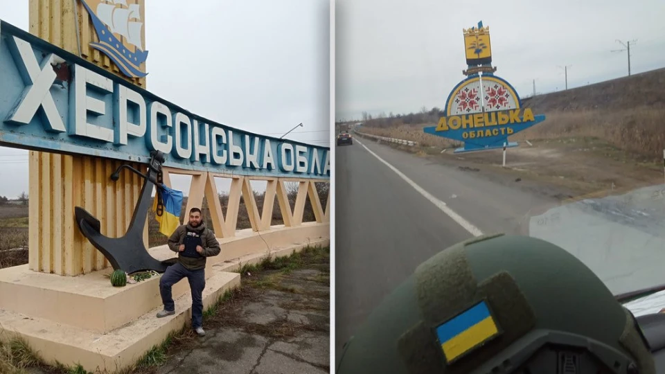 Бойовий волонтер Тімур Аманов
