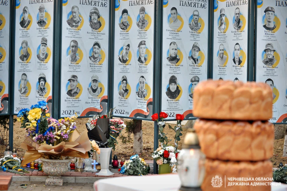Алея пам'яті Героїв