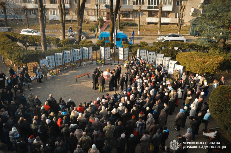Алея пам'яті Героїв