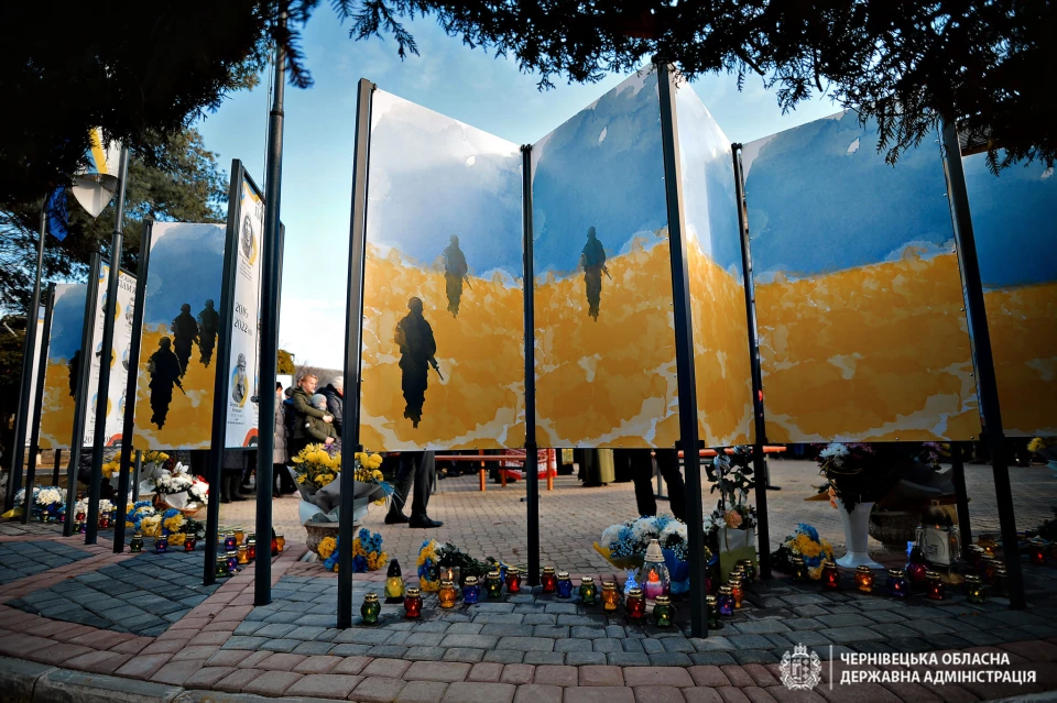 Алея пам'яті Героїв