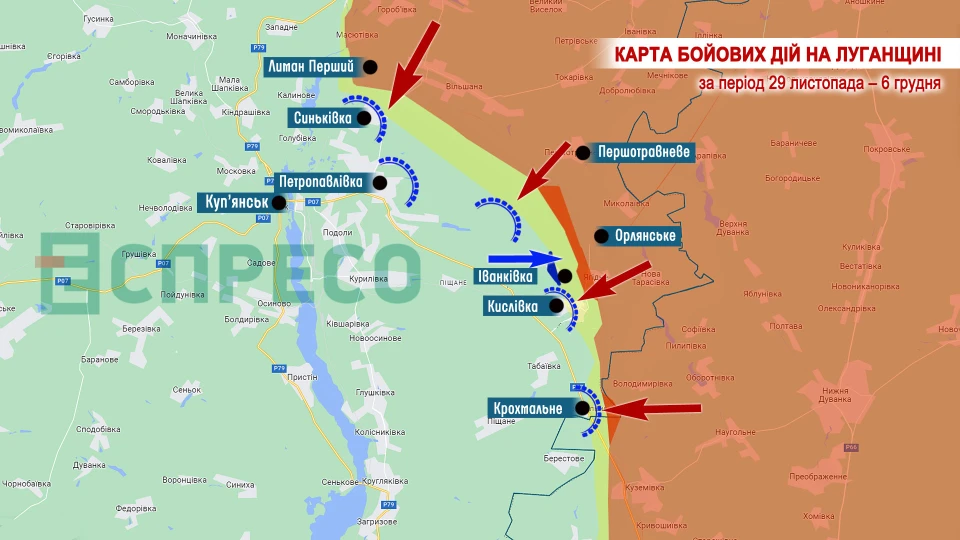 Карта. Куп'янськ_0612