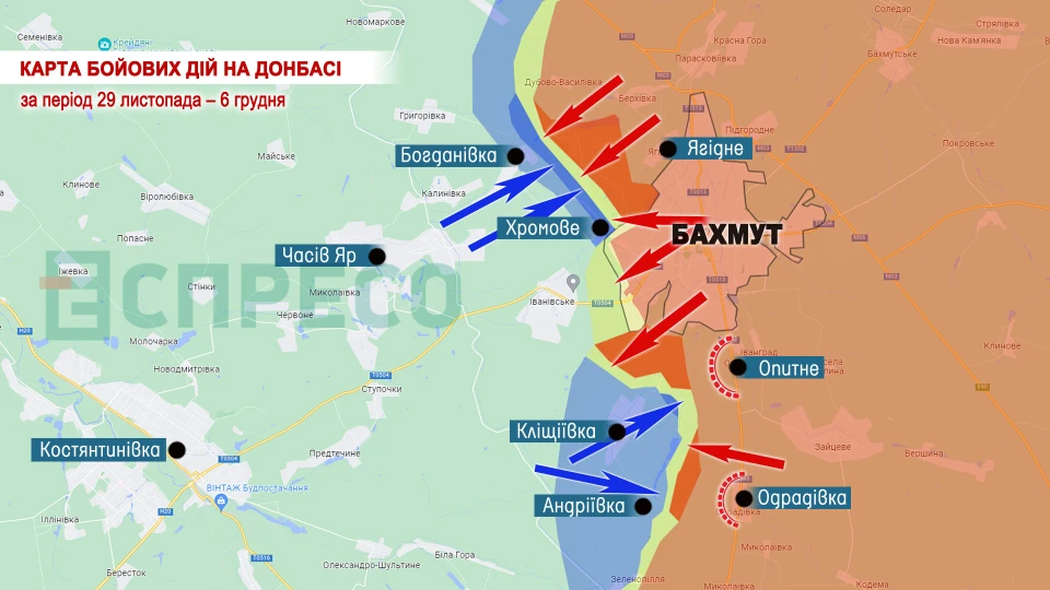 Карта. Бахмут_0612
