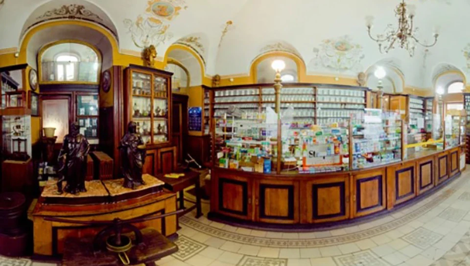 Аптека-музей "Під чорним орлом" 