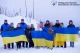 Депортовані діти