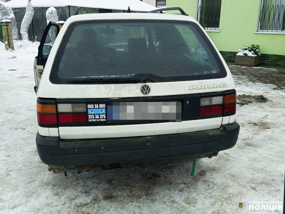 хабар патрульним