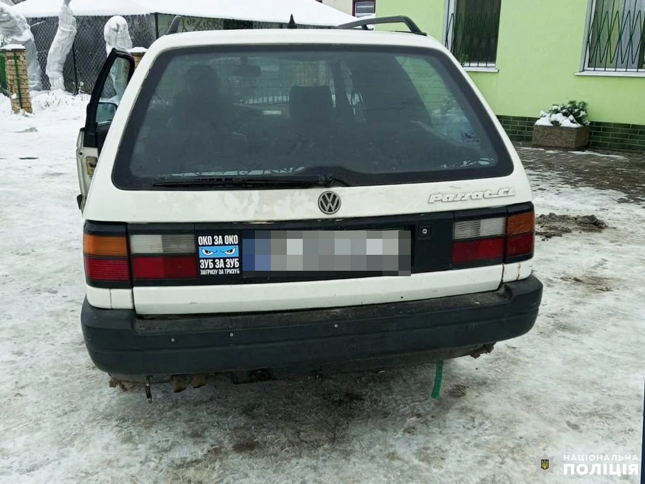 хабар патрульним