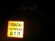 знак ДТП