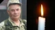Анатолій Павлович Кравчун