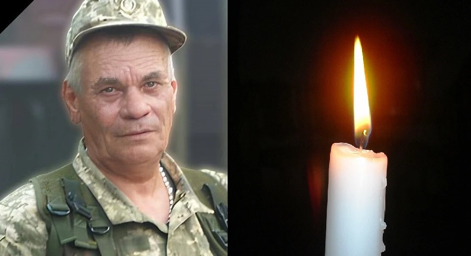 Анатолій Павлович Кравчун