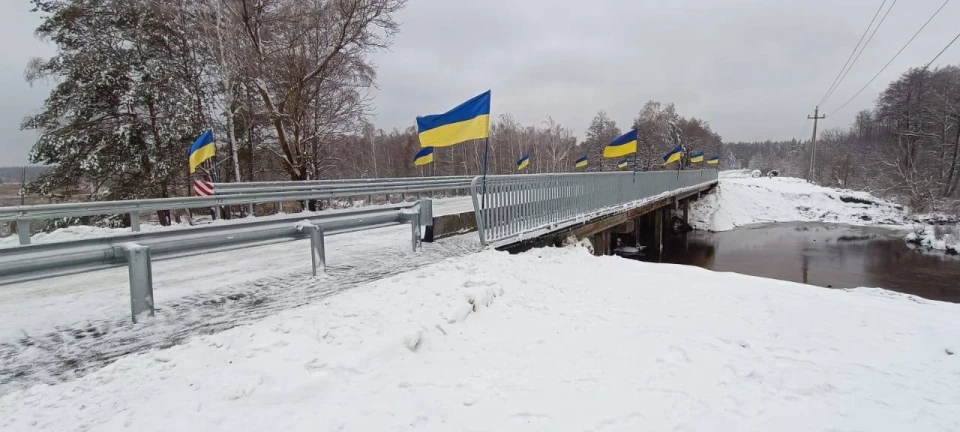 відновлений міст на Житомирщині