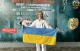 Анна Турченко