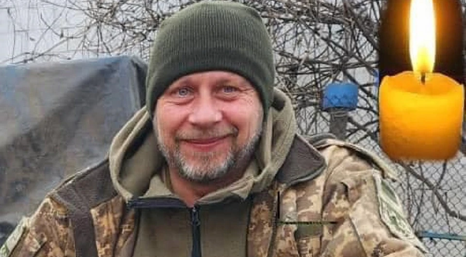 Степан Лутчин